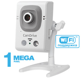 Beward CD330 (2.5 мм) Видеокамера IP