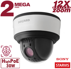 Beward SV2017-MR12 Видеокамера IP