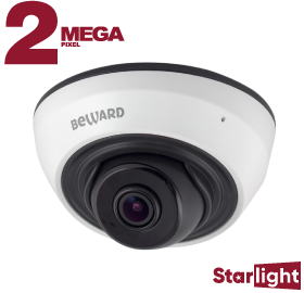 Beward SV2012DR (2.8 мм) Видеокамера IP