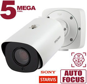 Beward SV3218RZX (5.3-64 мм) Видеокамера IP
