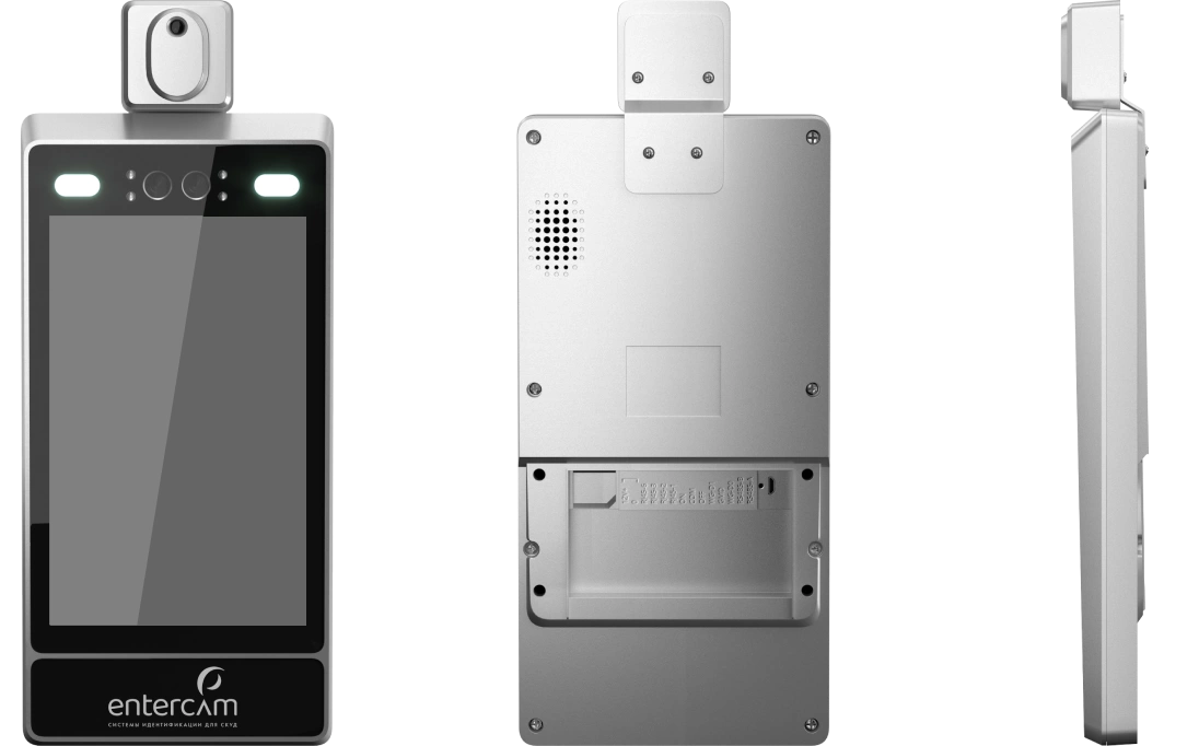 terminal-views.webp@original