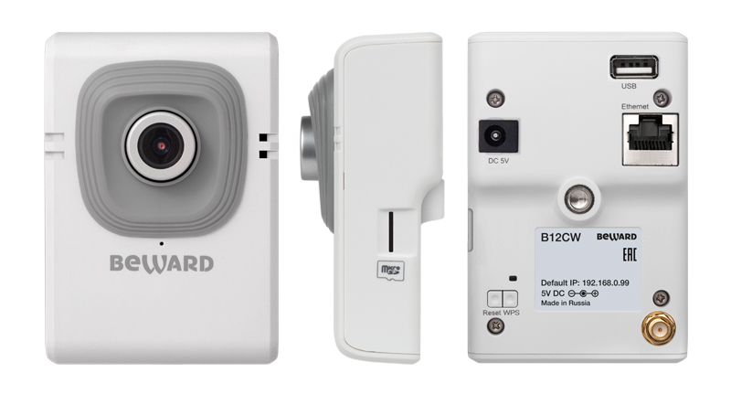 Beward B12CW видеокамера IP