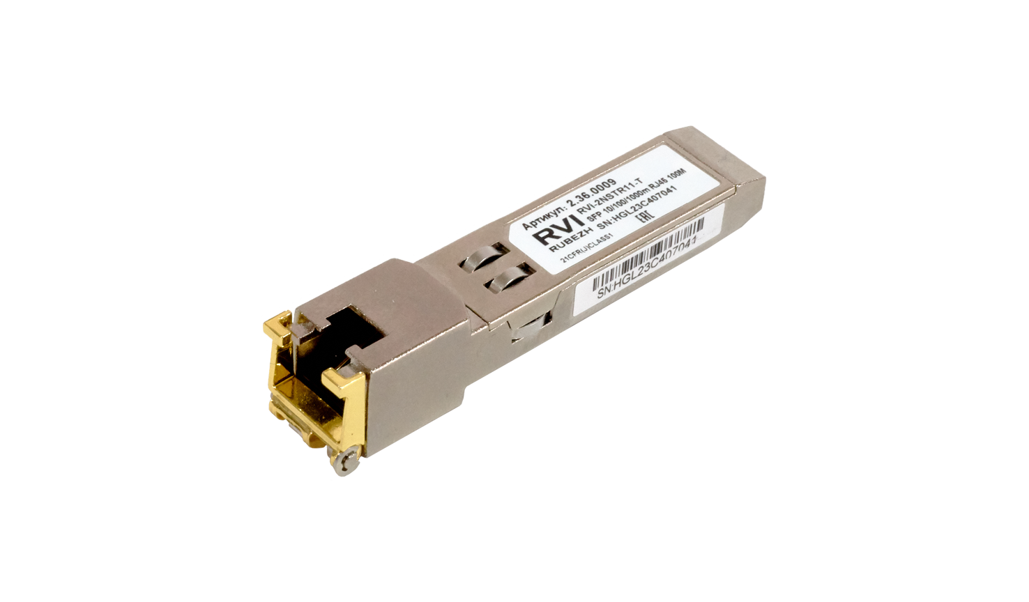 d8f2bc35-6a35-11ed-a318-e43d1a190cf9_9e9b095a-52fc-11ee-a319-e43d1a190cf8.resize1