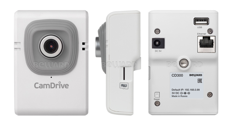 Beward CD300-4GM (2.5 мм) Видеокамера IP