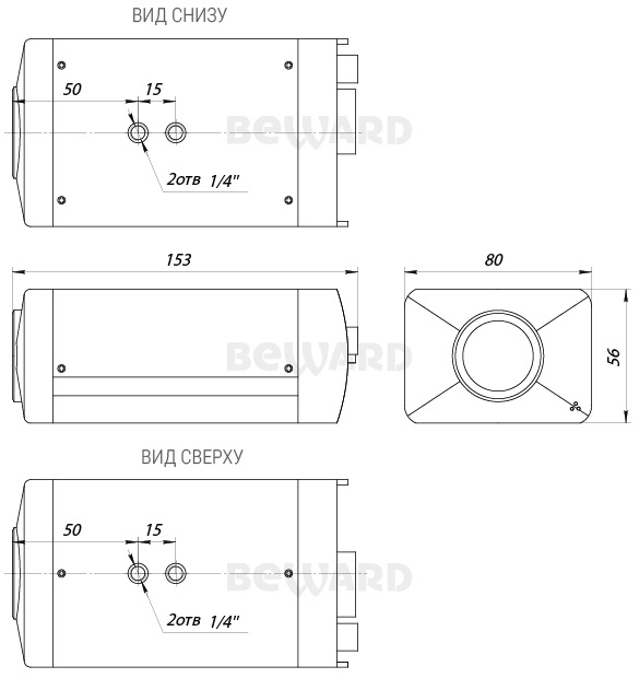Beward B2710-4G Видеокамера IP