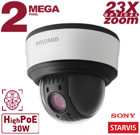 Beward NK55122H1 Видеокамера IP