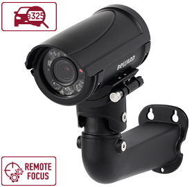 Beward B2530RZQ-LP (6-22 мм) Видеокамера IP
