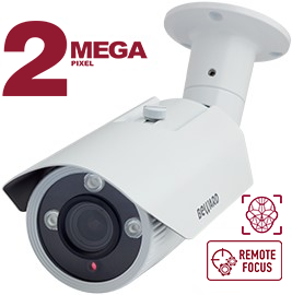 Beward B2531RVZ2 (5.0-50 мм) Видеокамера IP