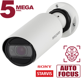 Beward SV3218RZ (2.7-13,5 мм) Видеокамера IP