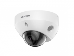 HikVision DS-2CD2583G2-LIS2U(4mm) Видеокамера IP