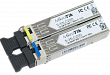 MikroTik S-3553LC20D SFP модуль