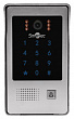 Smartec ST-DS406C-SL Вызывная панель