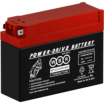 WBR MT12-2.5 Аккумулятор