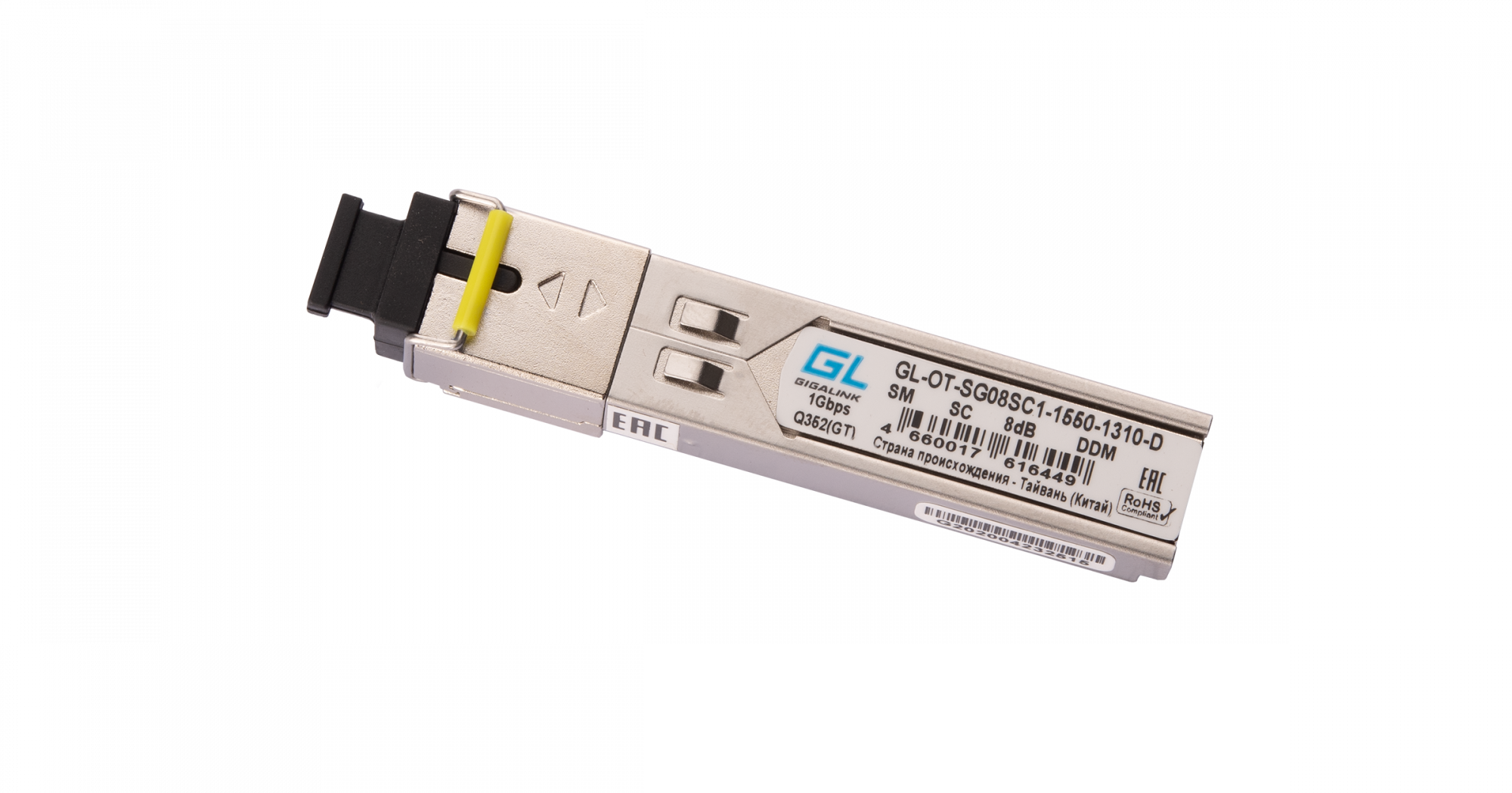 166_gl-ot-sg08sc1-1550-1310-d