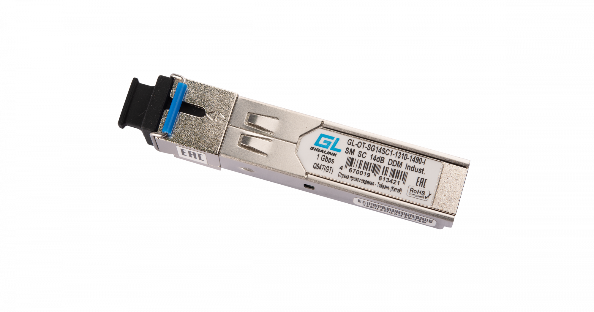 155_gl-ot-sg14sc1-1310-1490-i