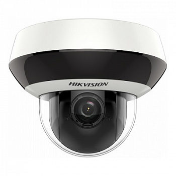 HikVision DS-2DE2A204IW-DE3(C0)(S6) (2.8-12 мм) видеокамера IP
