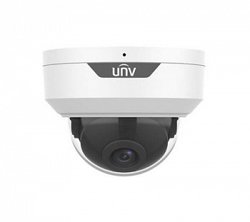 Uniview UHD-D22-AF28M (2.8мм) Видеокамера мультиформатная MHD