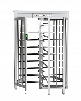 Ростов-Дон ПР1/4М2 Полноростовой роторный турникет