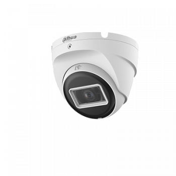 Dahua DH-HAC-T2A21P-U-IL-0280B (2.8 мм) Видеокамера HDCVI