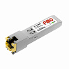 Netko Модуль оптический SFP 1.25G, разъем RJ-45, дальность до 100м.