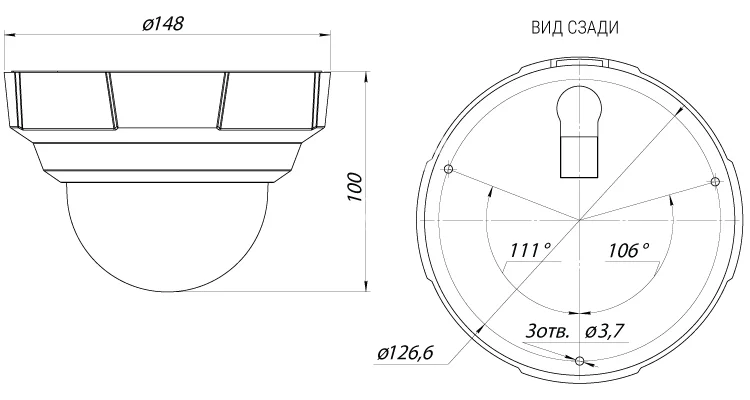 Beward B2710DR видеокамера IP