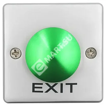 Hunter HN-MB8 Кнопка выхода