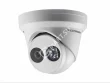 HikVision DS-2CD2323G0-I (4 mm) видеокамера IP