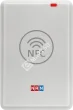 CARDDEX NRN Настольный RFID считыватель
