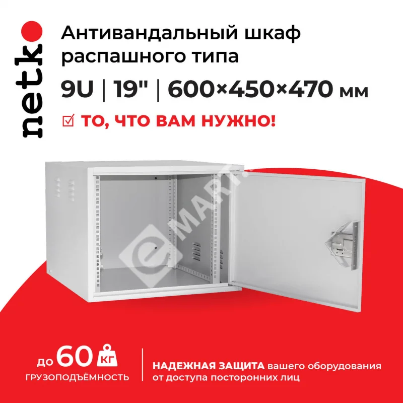 ias7tlvyprir3kkb0b7aiyved57o4u60