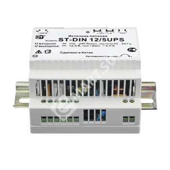 Space Technology ST-DIN 12/5UPS Блок питания