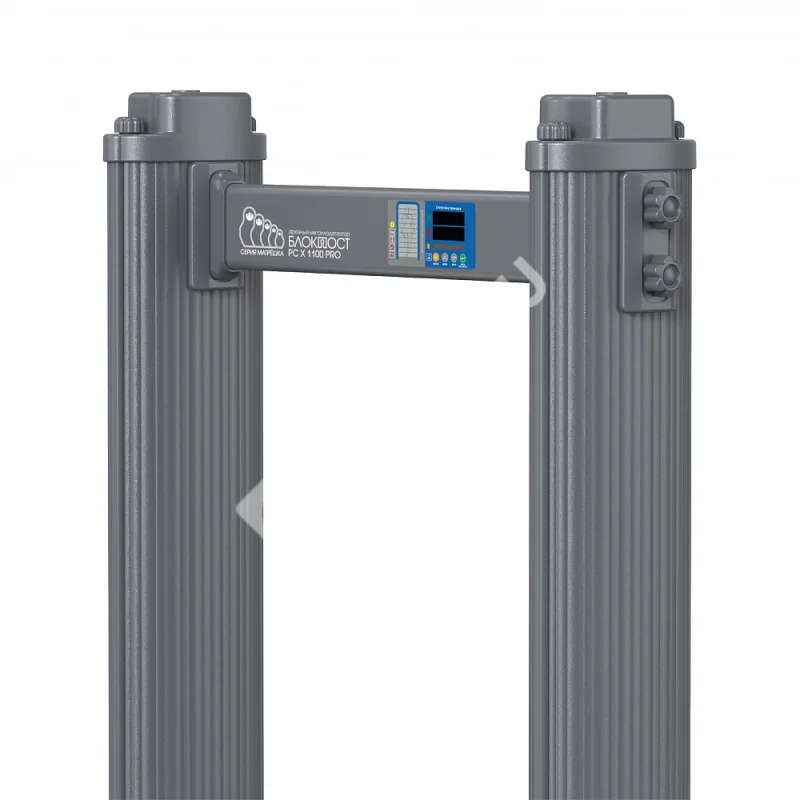 БЛОКПОСТ PC X PRO 1100 Арочный Металлодетектор