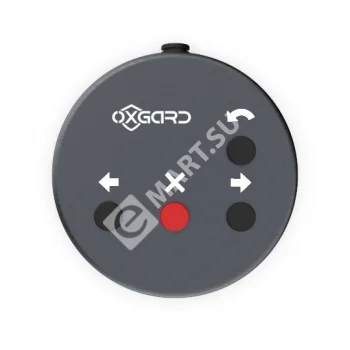 OXGARD БПУ01 (10м) Пульт