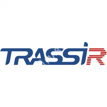 TRASSIR СКУД ENTERPRISE +1 Сервер ПО
