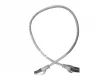 Netko Патч-корд FTP4 cat 5e