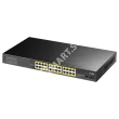 Cudy GS1028PS2 Коммутатор