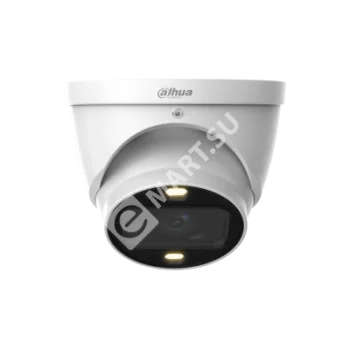 Dahua DH-HAC-HDW1239TP-Z-A-LED-S3 (2.7-13.5 мм) Видеокамера HDCVI